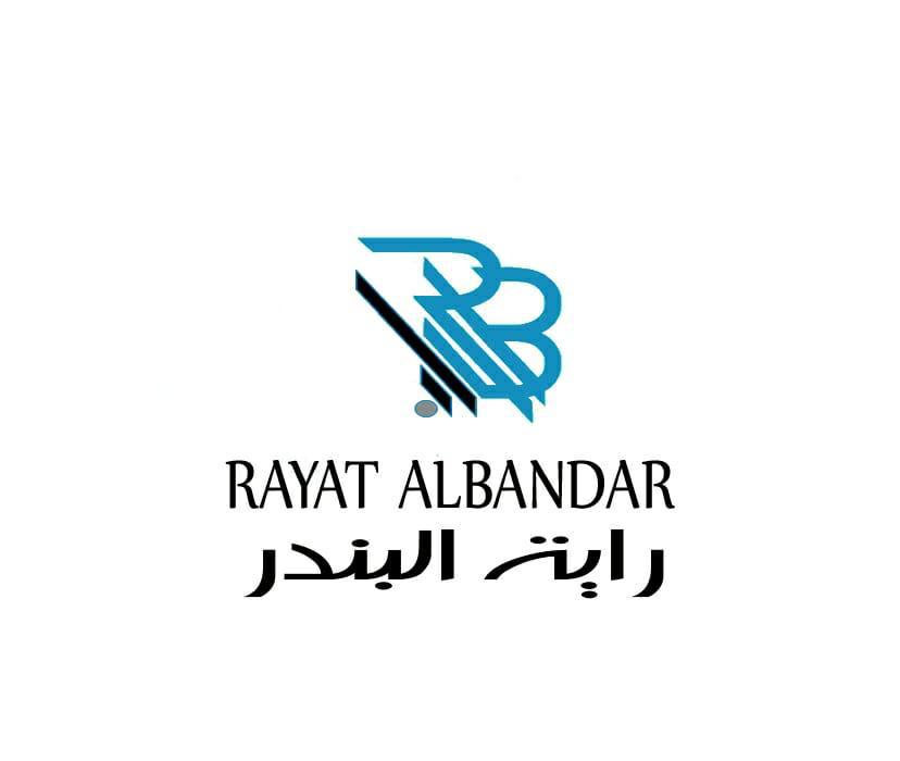 Main logo
